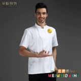 Летний хлопковый демисезонный лонгслив для работы, короткий рукав, делается под заказ, с печатью вашего логотипа