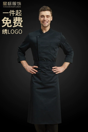 Лонгслив, черная униформа медсестры для работы подходит для мужчин и женщин