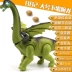 Con khủng long lớn đẻ trứng có cánh sẽ đẻ trứng và sẽ được gọi là đồ chơi khủng long điện đi bộ phát sáng mô hình động vật pterosaur - Đồ chơi điều khiển từ xa