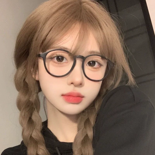 Черная рама вегетарианские магические очки можно сопоставить, ультра -тонкая маленькая рама квадратная рама лица на лице