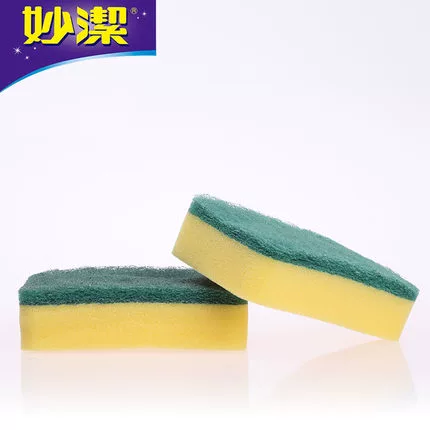 Горячая, чудесная губка, байджи ткань 2 кусочка кухни, вытирайте кастрюлю, вымыть посуду, удалить грязь, нейлоновая ткань магии