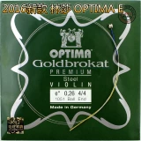 [Четыре Корона] Немецкая Linksha 16 New Lenzner Optima Optima скрипкие скрипкие строки