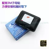 [Четыре корона] Швейцарская швейца -скрипание скрипания виолончелистка/увлажняющая коробка