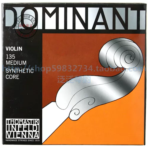 [Пять корона] Thomastik Domanance Violp String (135)
