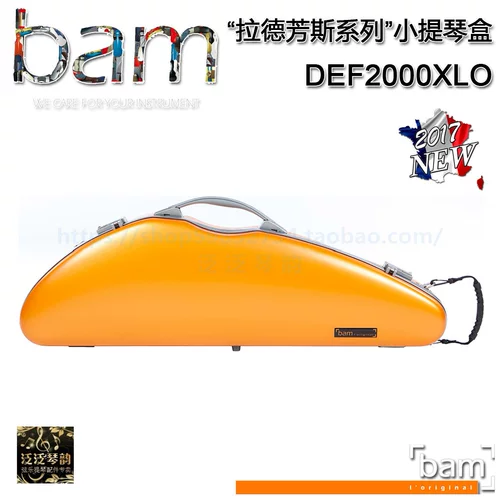 Французский оригинальный бам Ладфенс Def2000xlo Radfangs Series Series Box