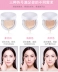 Vận chuyển đầy đủ Bán buôn đệm khí BB cream nude che khuyết điểm dưỡng ẩm kiểm soát dầu cô lập làm mới không có chất lỏng trang điểm 15g