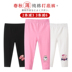 Quần legging bé gái 7 cotton cho bé mùa xuân và mùa thu mỏng phần 4 trẻ em mặc 5 chiếc quần dài hoạt hình 6 thủy triều 3 tuổi quần thô cho bé Quần
