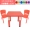Bàn mẫu giáo nhựa hình chữ nhật nâng bàn học trẻ em bàn ghế đặt nhà bé đồ chơi trò chơi bàn - Phòng trẻ em / Bàn ghế bàn học cho bé bằng gỗ