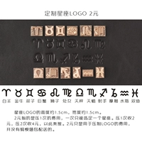 Делается под заказ, с печатью вашего логотипа