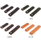 [Маленький муравей] Устройство кожаного обмотки простые головки Cowhide USB хранение и сортировка гарнитурных концентраторов данных