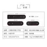[Маленький муравей] Устройство кожаного обмотки простые головки Cowhide USB хранение и сортировка гарнитурных концентраторов данных
