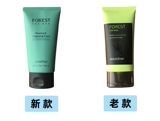 Innisfree, освежающее увлажняющее очищающее молочко, новая коллекция, Южная Корея