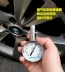đo áp suất lốp Đồng hồ đo áp suất lốp đồng hồ đo áp suất lốp có độ chính xác cao xuất khẩu Châu Âu và Mỹ Đồng hồ đo áp suất lốp phong vũ biểu giám sát áp suất lốp xe hơi đồng hồ cơ đồng hồ đo áp suất lốp ô tô đồng hồ đo áp suất lốp điện tử 