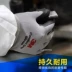 Găng tay 3M chính hãng thoải mái chống trơn trượt chống mài mòn găng tay công nghiệp lao động nitrile lòng bàn tay nhúng lạnh chống bảo hộ lao động