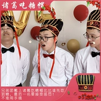 Ярко-желтый