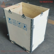 Tùy chỉnh xuất khẩu hộp gỗ lắp ráp hộp gỗ xe nâng hậu cần thể hiện hộp gỗ vận chuyển không khí lưu trữ bao bì - Cái hộp