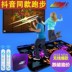 Vũ điệu chăn máy đơn TV Trung Quốc phòng ngủ nhà giao diện bài hát chăn tập thể dục chạy máy trò chơi cha mẹ dance pad Dance pad