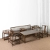 Mới bộ bàn ghế sofa kiểu Trung Quốc kết hợp bộ bàn ghế gỗ óc chó màu gỗ rắn ghế sofa văn phòng 123 Giường La Hán - Bộ đồ nội thất