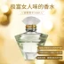 Mary Kay Travel Essence 50ml Nước hoa nữ Lasting Light Fresh Frag Frag Cosmetics Chính hãng Shop