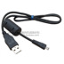 Kenstar Nikon COOLPIX S4000 S4100 S4150 Máy ảnh kỹ thuật số Cáp dữ liệu USB Cáp sạc - Phụ kiện máy ảnh kỹ thuật số túi chống sốc máy ảnh Phụ kiện máy ảnh kỹ thuật số