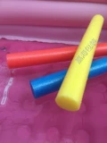 Epe Hollow Solid Color Stick плавание палка плавучий пузырь