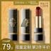 Son môi ZEESEA Cleopatra đích thực 302 306 Dưỡng ẩm Anderson Cat Lipstick Student - Son môi