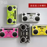 DPRINCE Retro Old People часто регулируют радио беспроводную ленту Radio Bluetooth All -In -One Recorder CD Disc Machine