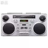 DPRINCE Retro Old People часто регулируют радио беспроводную ленту Radio Bluetooth All -In -One Recorder CD Disc Machine