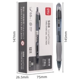 Гелевая ручка, черная ручка на водной основе для школьников, 0.5мм