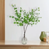 Северная симуляция зеленое растение Моделирование цветы японские висящие часы отдельные ветви пьяные деревянные листовые фальшивые ветви гостиная растения декоративные украшения