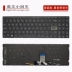 Thích hợp cho bàn phím ASUS VivoBook 15X 2020 S5600F V5050 S15 S533 X521