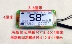 Bảng điều khiển xe điện Màn hình LCD 48V60V72V xe máy điện Màn hình LCD dụng cụ hiển thị bo mạch chủ đồng hồ wave 50 đồng hồ điện tử cho xe wave Đồng hồ xe máy