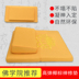 Thiền đệm pad chơi quỳ pad hộ gia đình Zen thiền đệm futon đệm pad di động Phật dày xơ dừa - Ghế đệm / đệm Sofa nệm lót sofa Ghế đệm / đệm Sofa