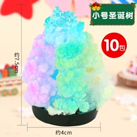 Мини -рождественская елка 10 пакетов