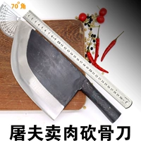 Азиатский брюк -подшипник стальной режущий костный нож для мясника.