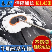 Bàn chải rửa xe đa chức năng áp lực cao phun nước bàn chải làm sạch bánh xe bàn chải mềm bàn chải công cụ làm sạch xe cung cấp
