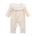 Yuner mẹ bé gái ren cổ áo jumpsuit trẻ sơ sinh quần áo bé mùa thu cotton dài tay áo romper màu rắn - Áo liền quần bộ body cho bé Áo liền quần