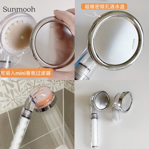 [Sunmooh] Цели жизни Bodyluv Fluseville разбрызгивают аромат фильтрации хлора и хлора прямой почтовой рассылки