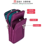 Летняя небольшая сумка, сумка для телефона, мобильный телефон, универсальный кошелек, коллекция 2023, для бега