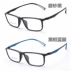 Kính gọng kính đầy đủ khung kính cận thị TR90 kính nam và nữ mô hình kính vonfram khung kính thủy tinh với kính cận thị - Kính khung