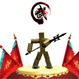 Бамбуковая игрушка, набор материалов для школьников и студентов, файтинговые настольные учебные пособия для двоих, DIY
