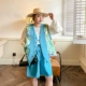 Qingtian Blue 【Vests】