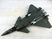 Mô hình máy bay chiến đấu 20 thành phẩm 31CM 20 mô hình hợp kim mô phỏng 1:72 mô hình máy bay trực thăng HM - Mô hình máy bay / Xe & mô hình tàu / Người lính mô hình / Drone