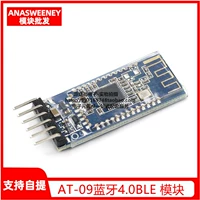 AT-09 Bluetooth 4.0ble Модуль Последовательный порт Следует CC2541 Совместимый модуль HM-10 Соединение отдельного микрокомпьютера