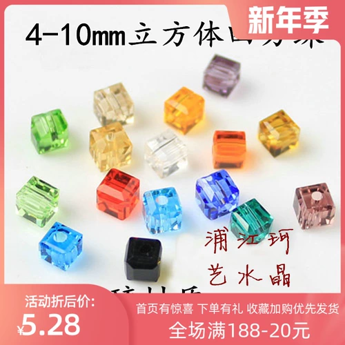 Квадратные бусины ручной работы, аксессуары для невесты, аксессуар для волос, DIY