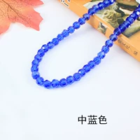 Средний синий