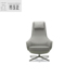 Fang Yuzheng thiết kế ghế Bắc Âu cá tính sáng tạo đồ nội thất ghế sofa đơn đơn giản hiện đại lười biếng lounge chair Đồ nội thất thiết kế