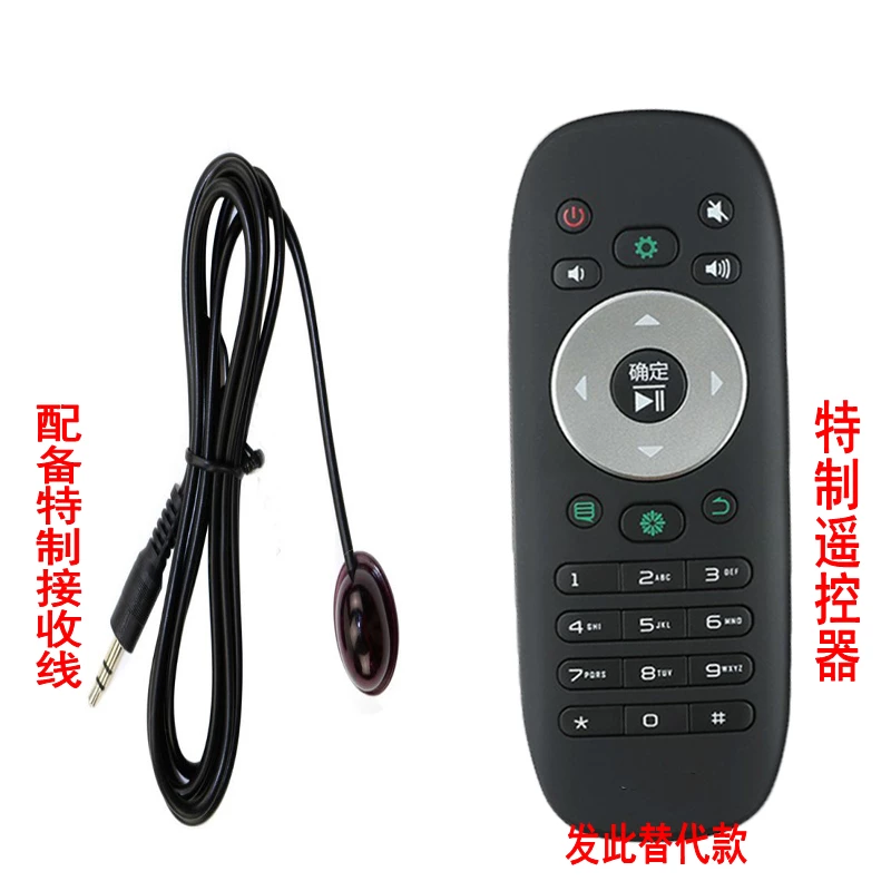 Пульт дистанционного управления Hisense TV CRF5A16 LED32K/39K/42K/50K/55K/58K610X3D