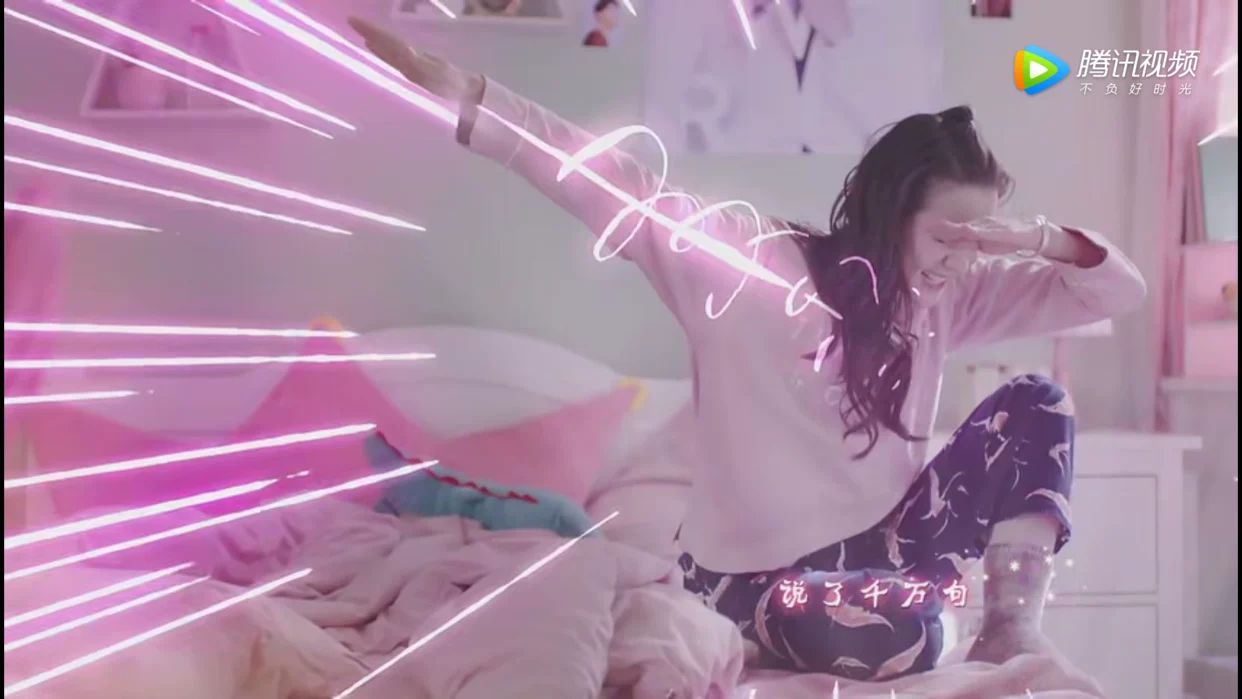 One thousand and one night, Dili Reba, the same pink three -dimensional crown big crown big pillow Ling Ling seven beds on the head of the bedside