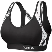 Yvette đồ lót loại kích thước lớn vest chạy bộ ngực nhỏ thể thao chống sốc tập hợp ngực lớn tập thể dục áo ngực - Đồ lót thể thao